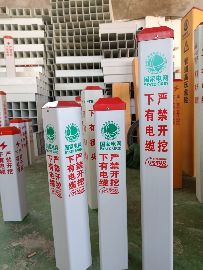 警示帶如何使用？看這幾點