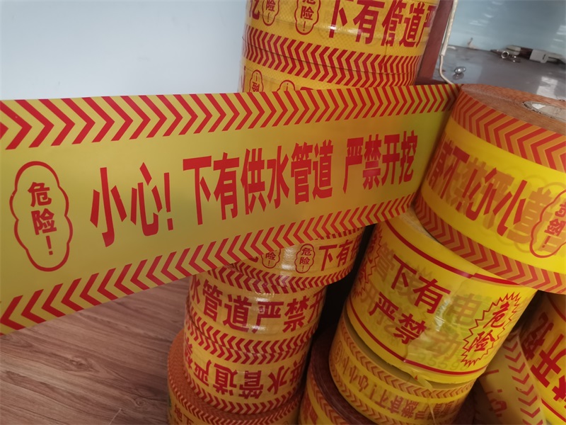 地埋示蹤線：示蹤線鋪設有哪些注意要點？