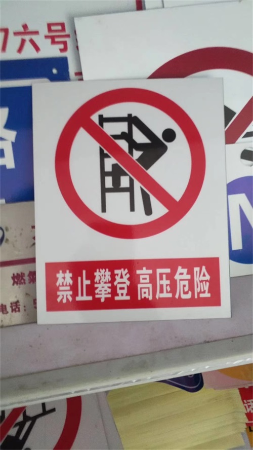 耐用又好養(yǎng)護的燃氣標志樁怎么看待？