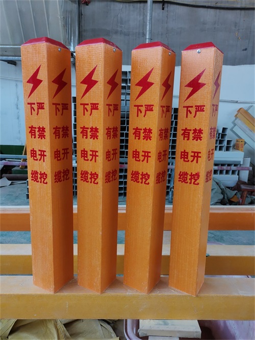 燃氣標志樁的生產必須達成那些標準？